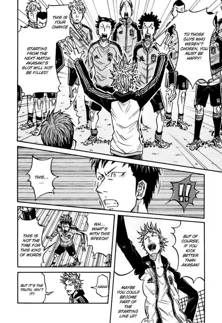 Giant Killing Chapter 87 page 11 - Chapter 87