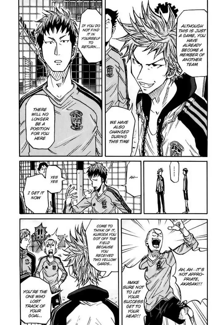 Giant Killing Chapter 87 page 12 - Chapter 87