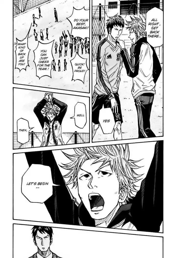 Giant Killing Chapter 87 page 13 - Chapter 87