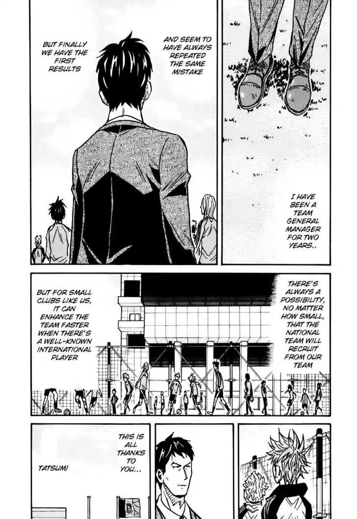 Giant Killing Chapter 87 page 14 - Chapter 87