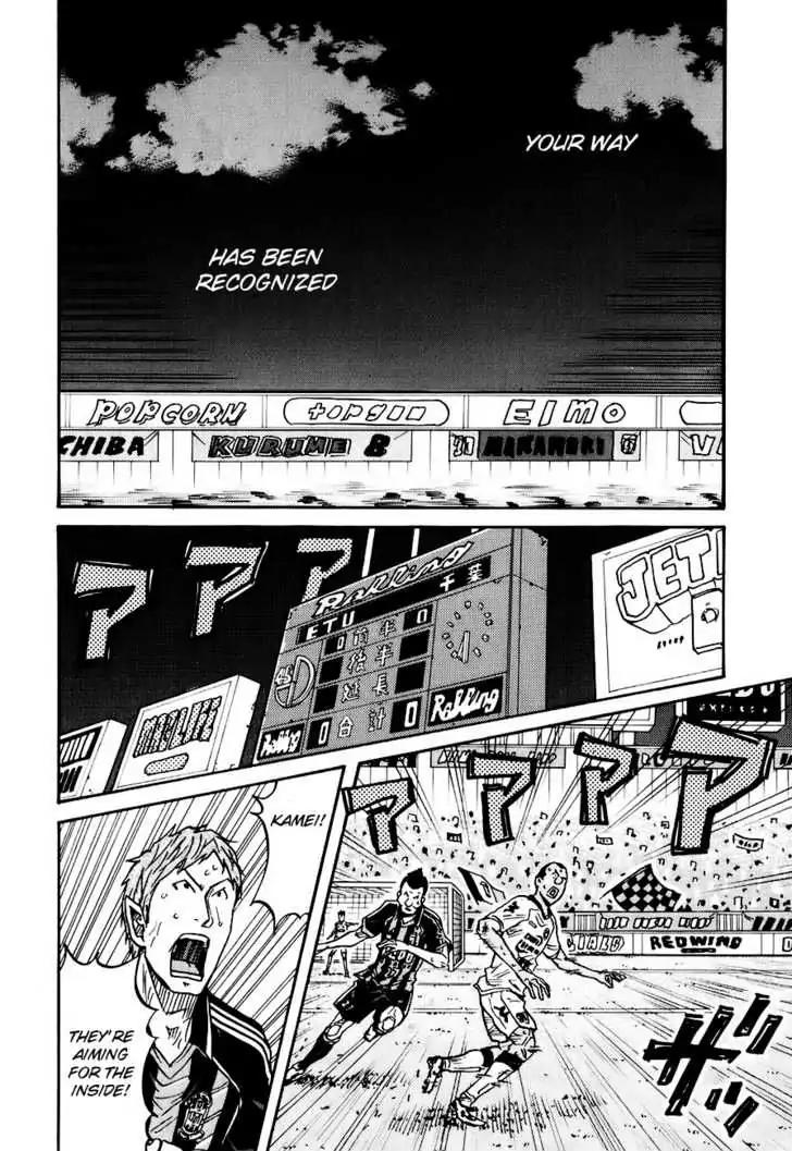 Giant Killing Chapter 87 page 15 - Chapter 87