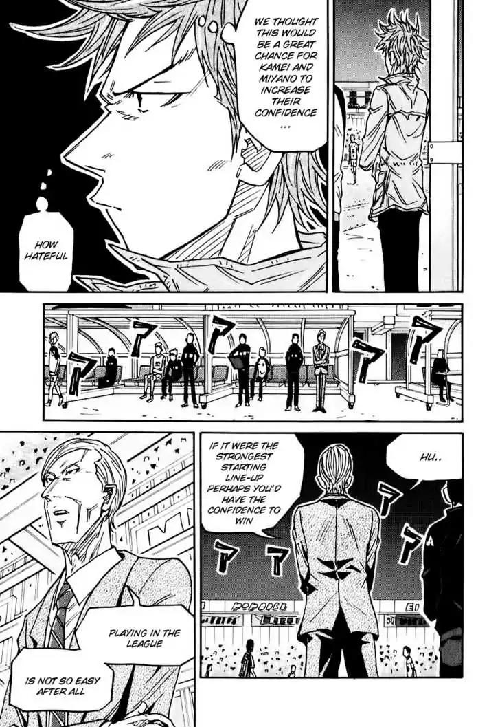 Giant Killing Chapter 87 page 20 - Chapter 87