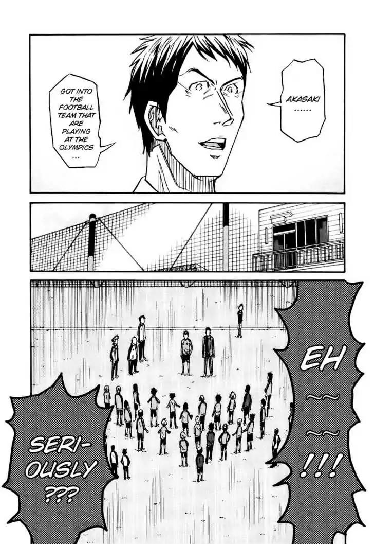 Giant Killing Chapter 87 page 6 - Chapter 87