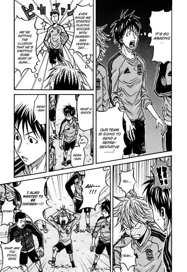 Giant Killing Chapter 87 page 8 - Chapter 87