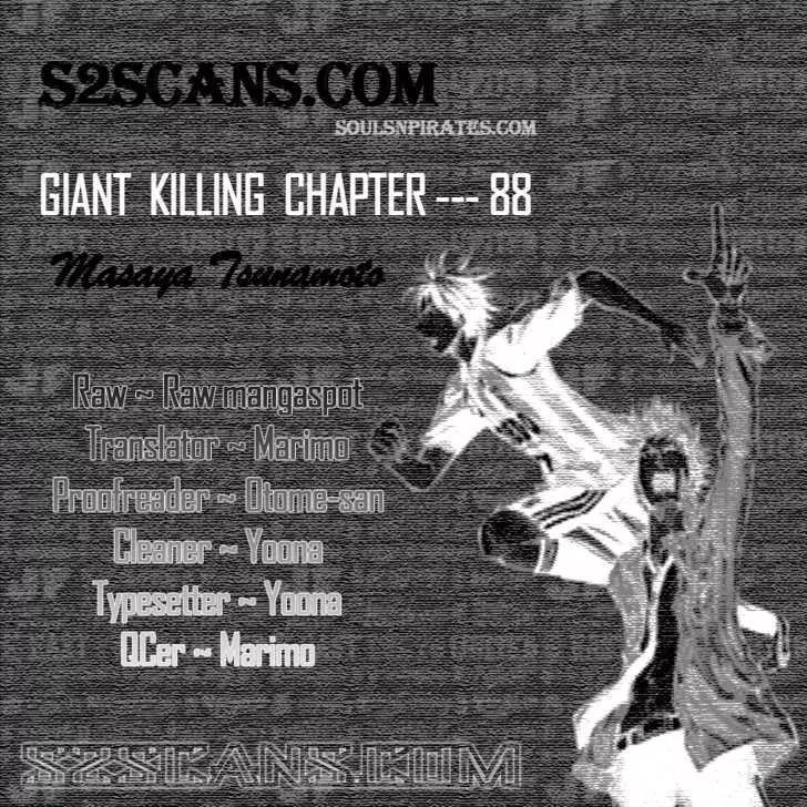Giant Killing Chapter 88 page 1 - Chapter 88