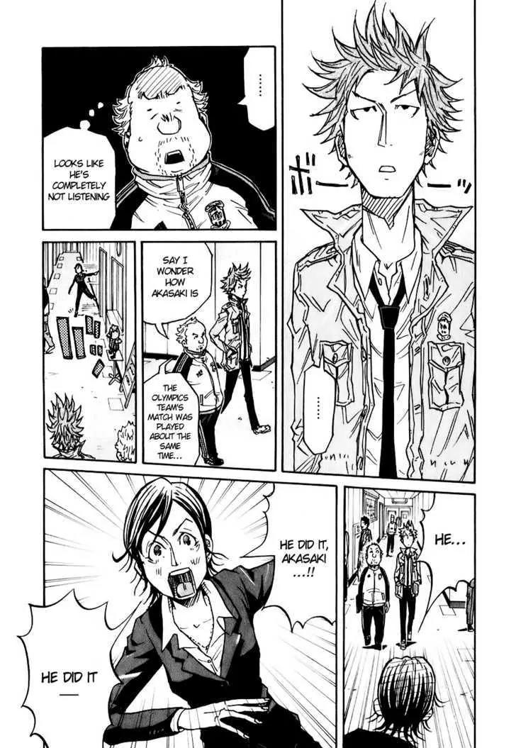 Giant Killing Chapter 88 page 10 - Chapter 88