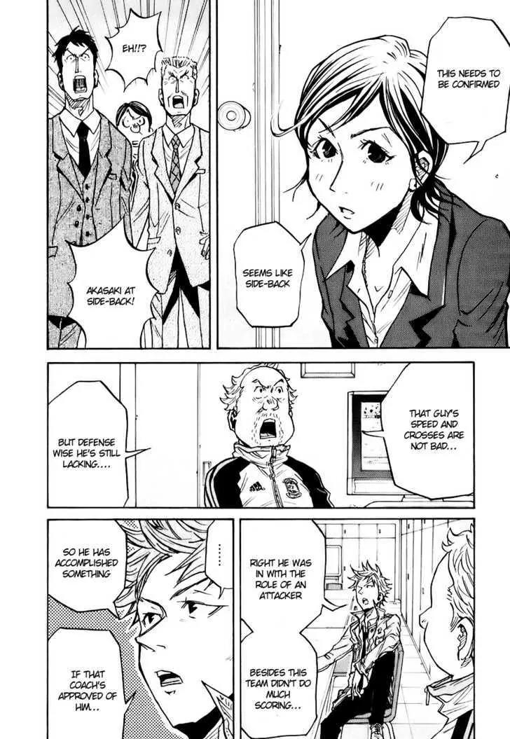Giant Killing Chapter 88 page 15 - Chapter 88