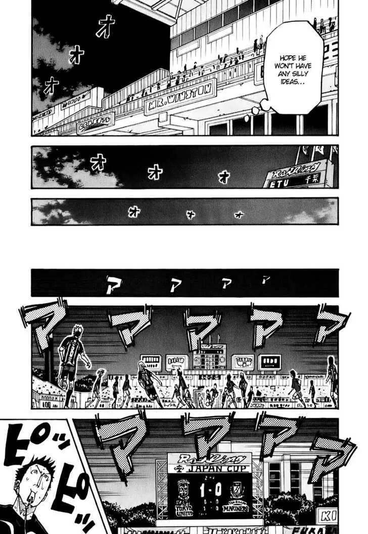 Giant Killing Chapter 88 page 18 - Chapter 88