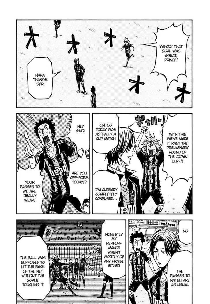 Giant Killing Chapter 88 page 21 - Chapter 88