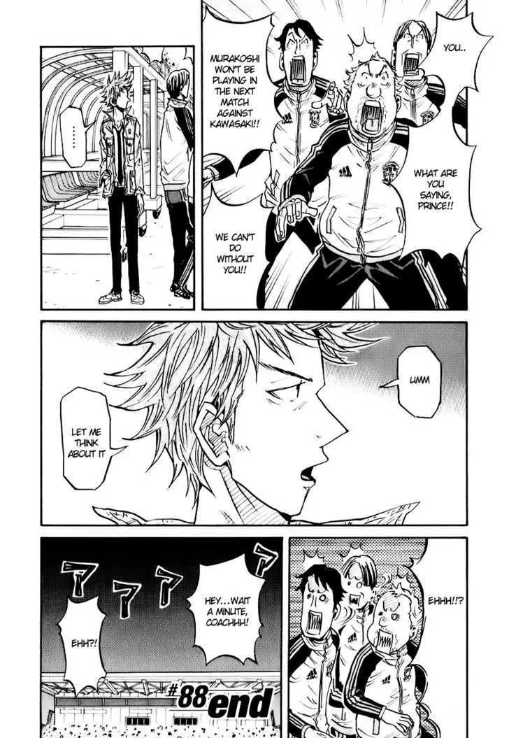 Giant Killing Chapter 88 page 23 - Chapter 88