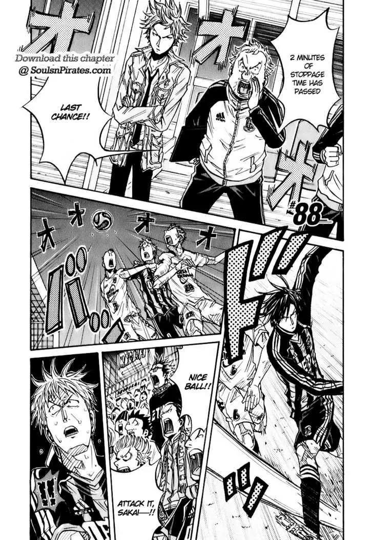 Giant Killing Chapter 88 page 4 - Chapter 88