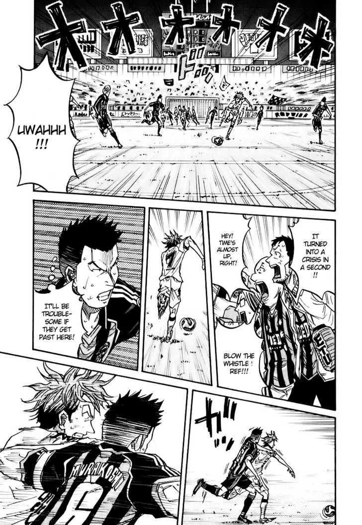 Giant Killing Chapter 88 page 6 - Chapter 88