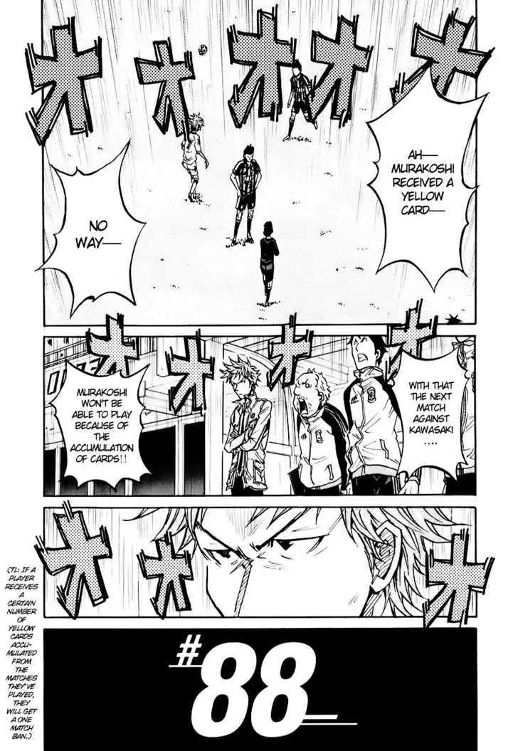 Giant Killing Chapter 88 page 8 - Chapter 88