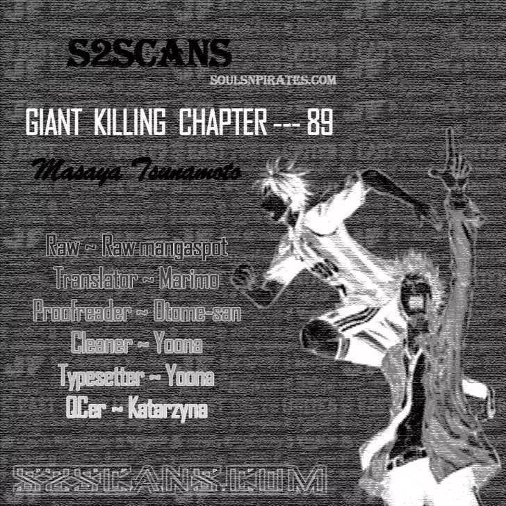 Giant Killing Chapter 89 page 1 - Chapter 89