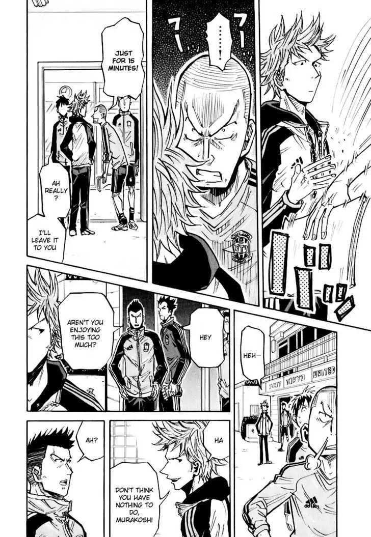 Giant Killing Chapter 89 page 11 - Chapter 89