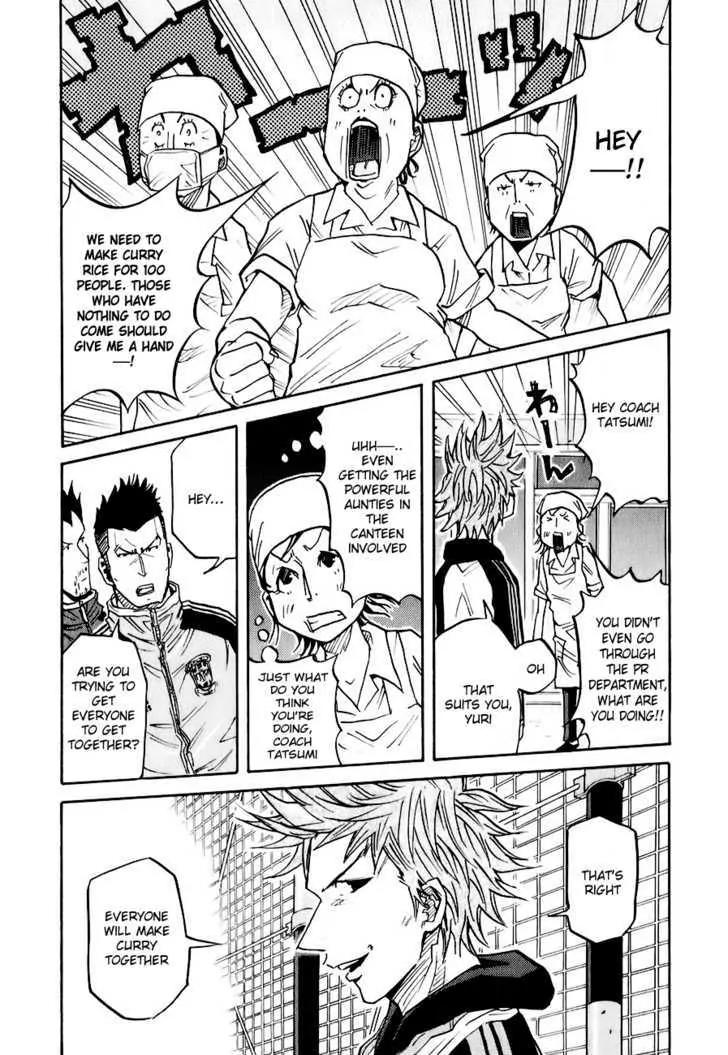 Giant Killing Chapter 89 page 12 - Chapter 89