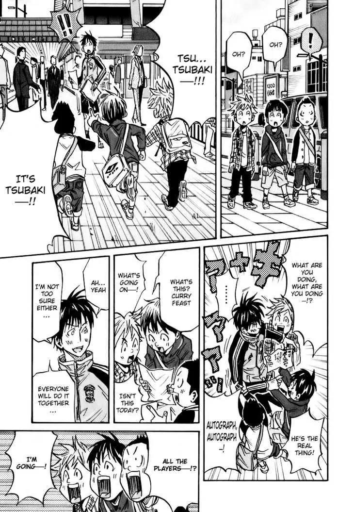 Giant Killing Chapter 89 page 14 - Chapter 89