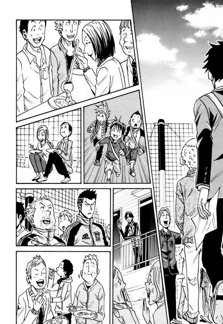 Giant Killing Chapter 89 page 15 - Chapter 89