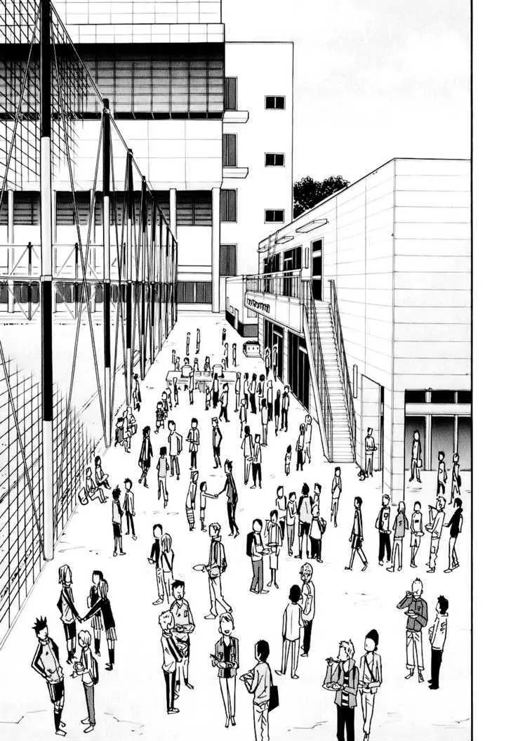 Giant Killing Chapter 89 page 16 - Chapter 89