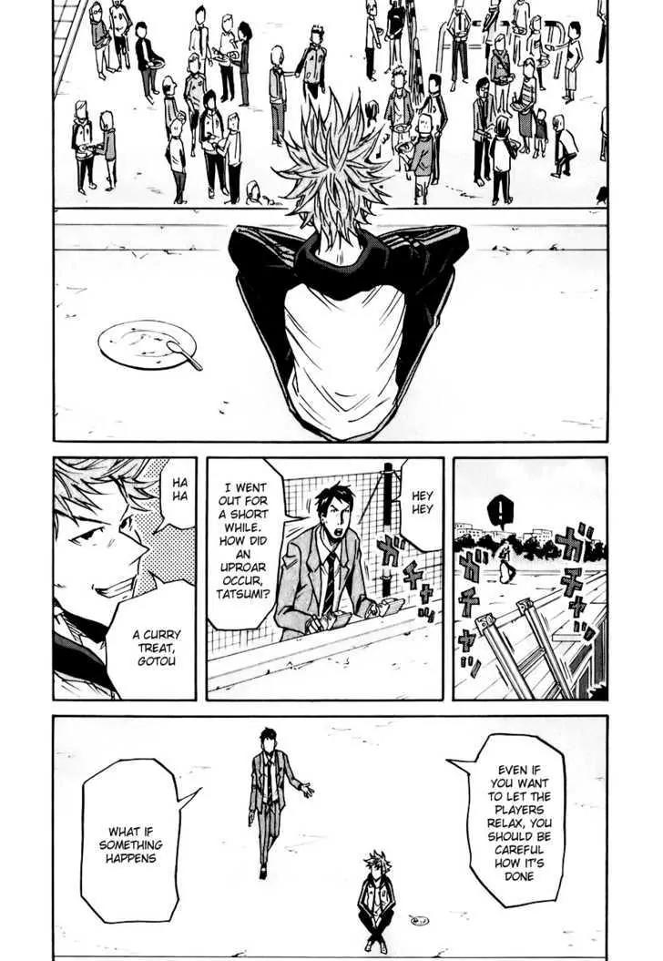 Giant Killing Chapter 89 page 17 - Chapter 89