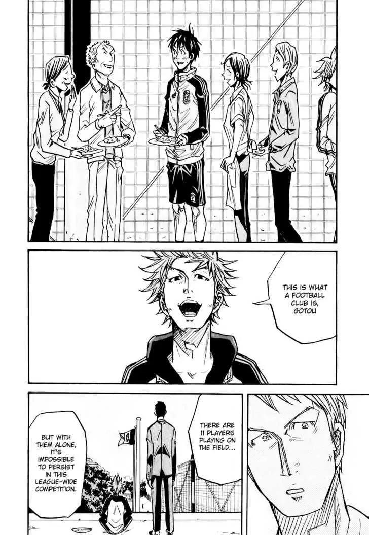 Giant Killing Chapter 89 page 19 - Chapter 89