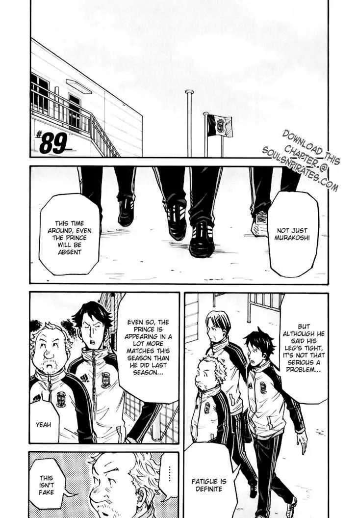 Giant Killing Chapter 89 page 2 - Chapter 89