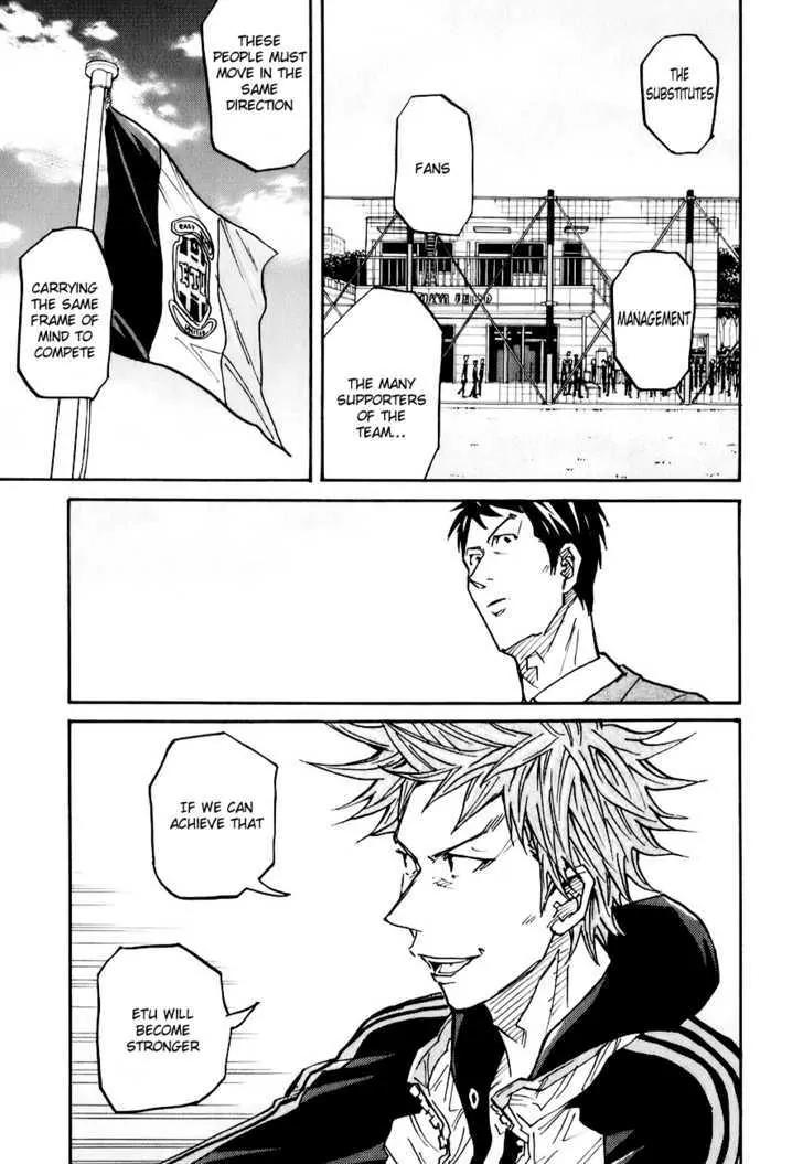 Giant Killing Chapter 89 page 20 - Chapter 89