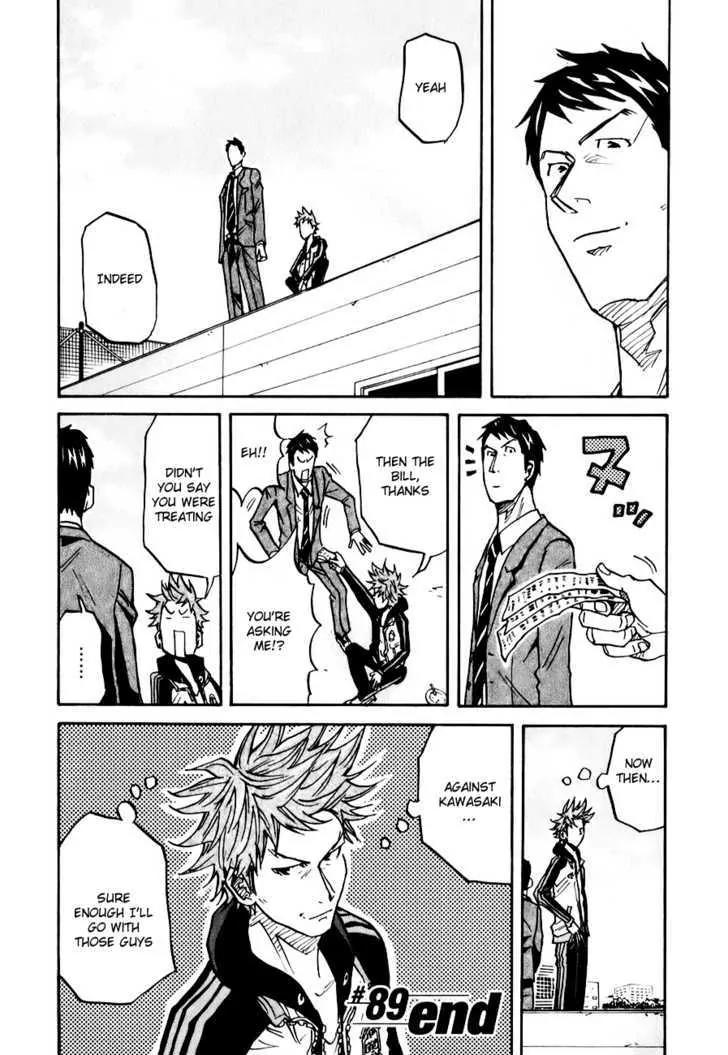 Giant Killing Chapter 89 page 21 - Chapter 89