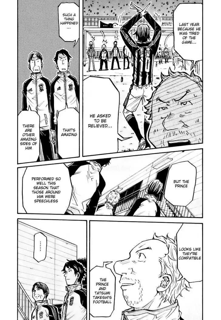 Giant Killing Chapter 89 page 3 - Chapter 89