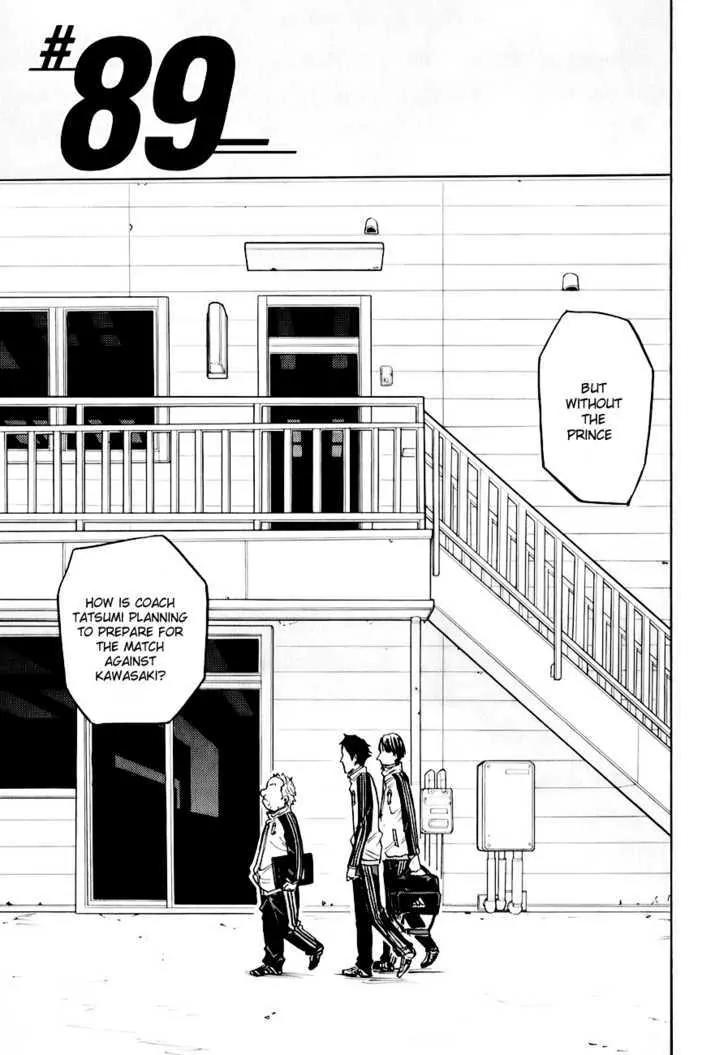 Giant Killing Chapter 89 page 4 - Chapter 89
