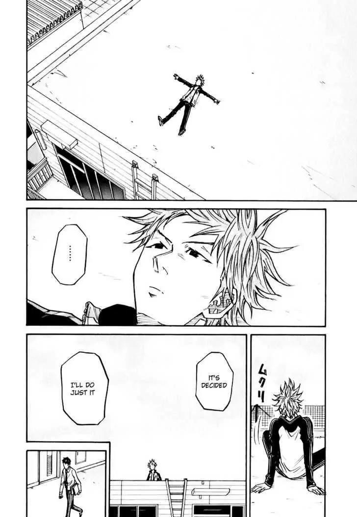 Giant Killing Chapter 89 page 5 - Chapter 89