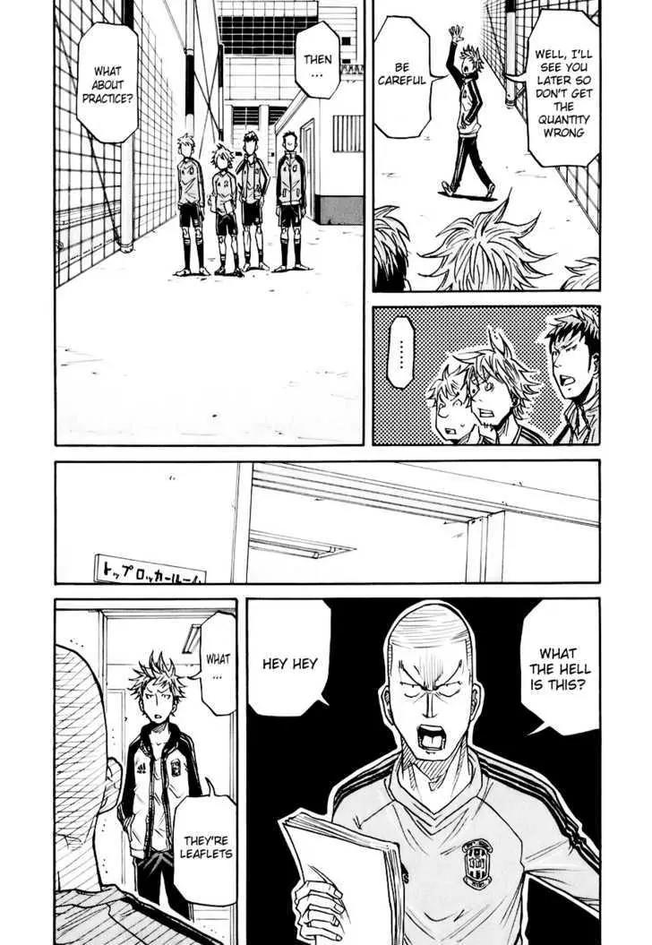 Giant Killing Chapter 89 page 8 - Chapter 89