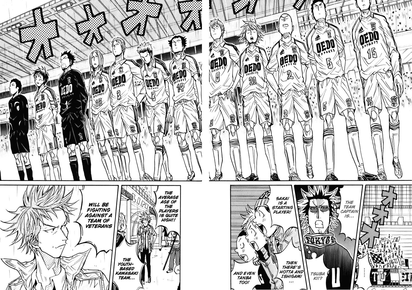 Giant Killing Chapter 90 page 13 - Chapter 90