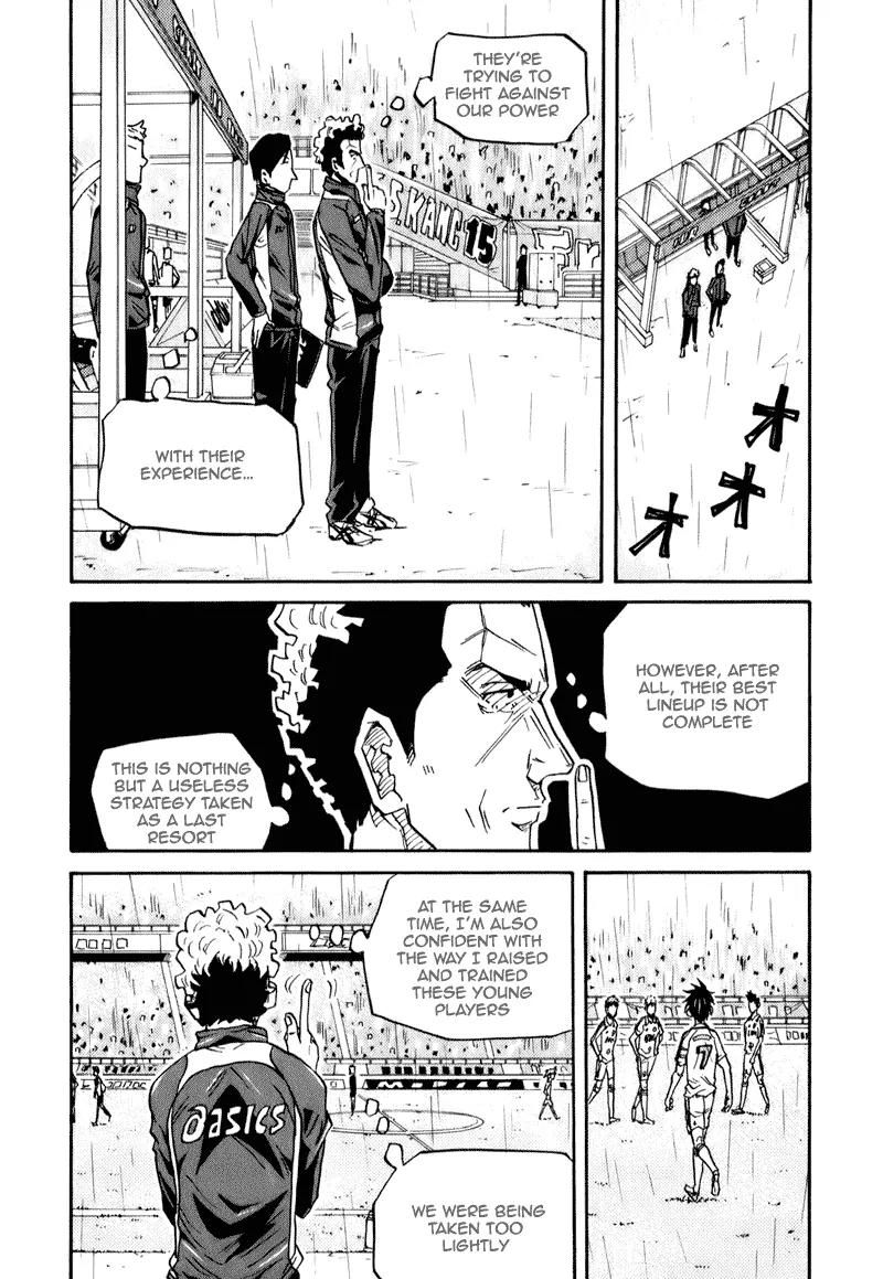Giant Killing Chapter 90 page 14 - Chapter 90