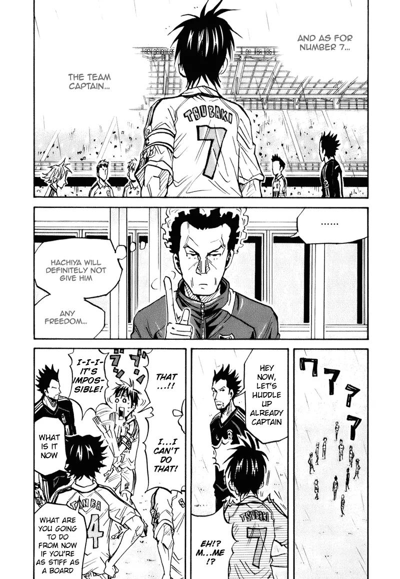 Giant Killing Chapter 90 page 15 - Chapter 90