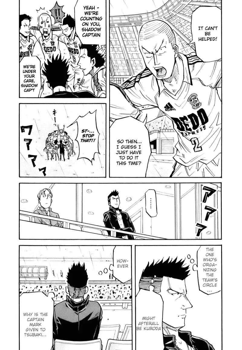 Giant Killing Chapter 90 page 16 - Chapter 90