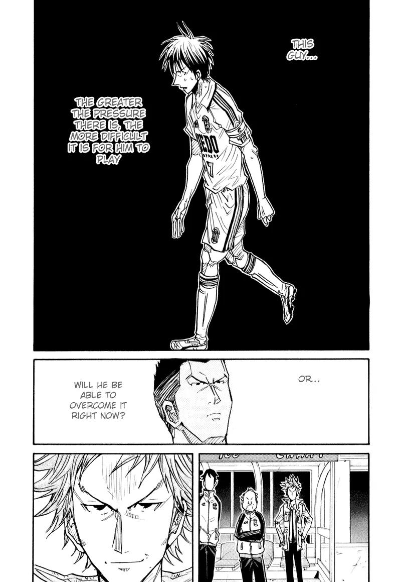 Giant Killing Chapter 90 page 17 - Chapter 90