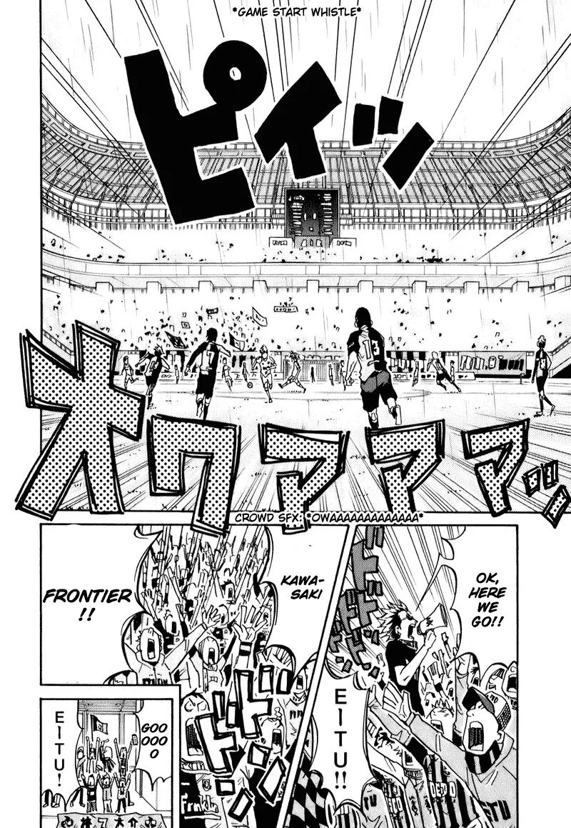 Giant Killing Chapter 90 page 18 - Chapter 90