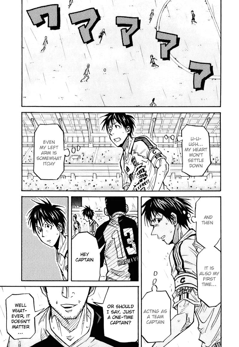 Giant Killing Chapter 90 page 19 - Chapter 90