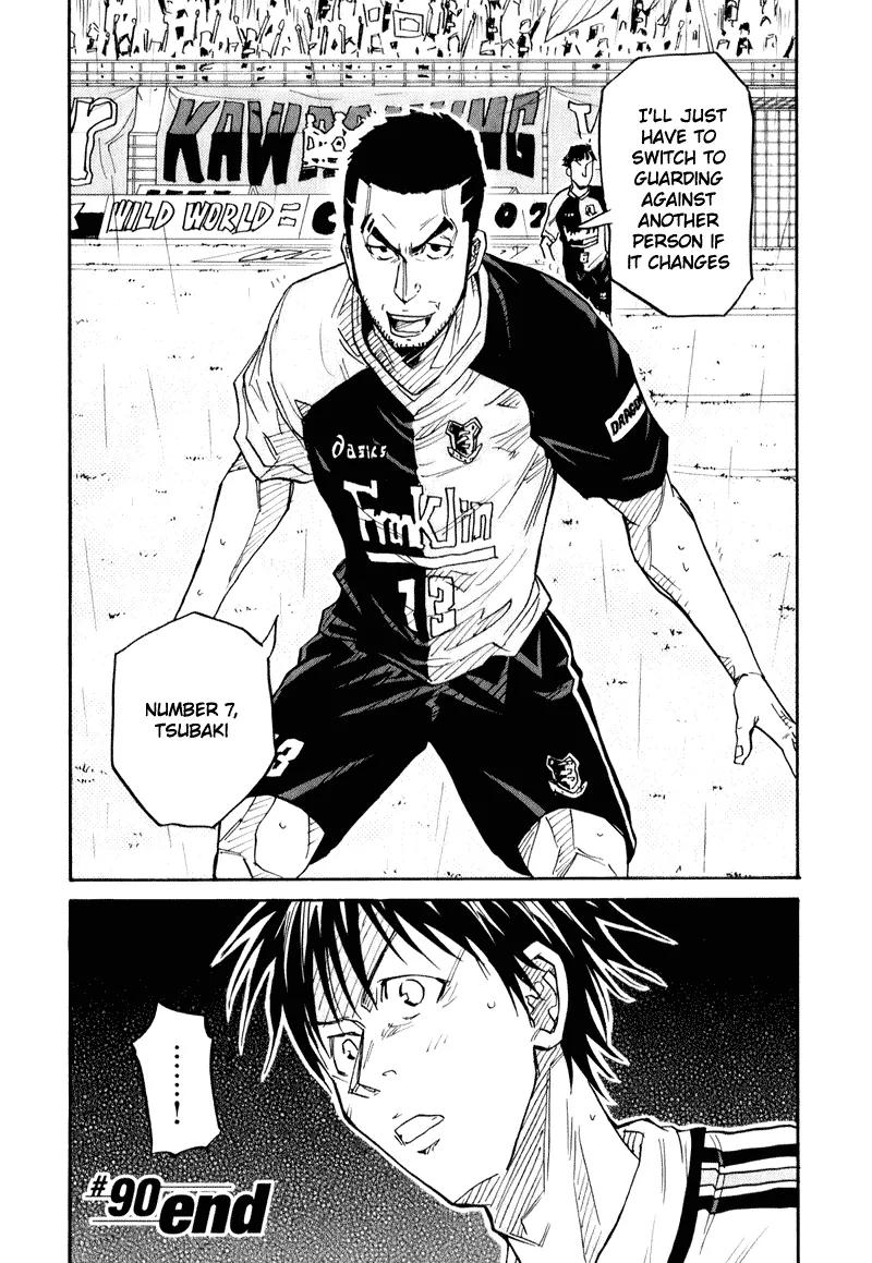 Giant Killing Chapter 90 page 20 - Chapter 90
