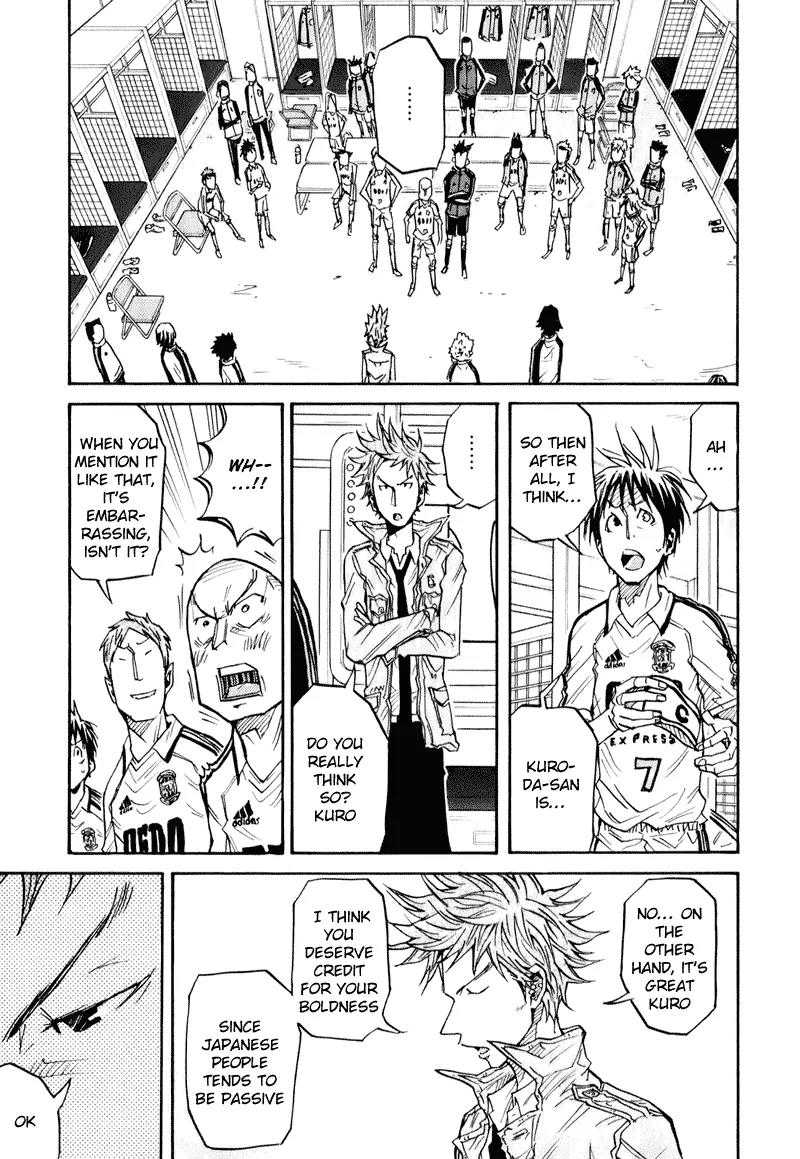 Giant Killing Chapter 90 page 6 - Chapter 90