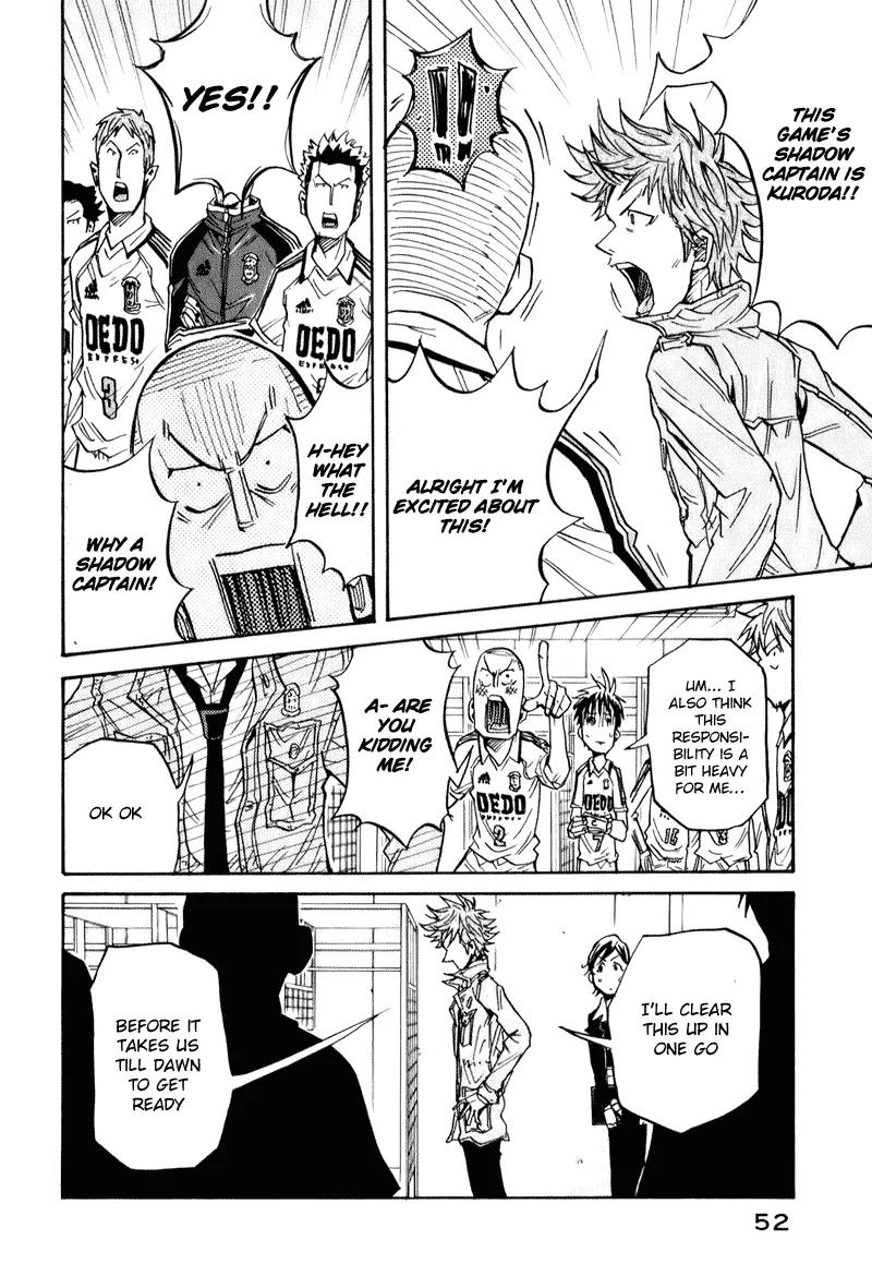 Giant Killing Chapter 90 page 7 - Chapter 90