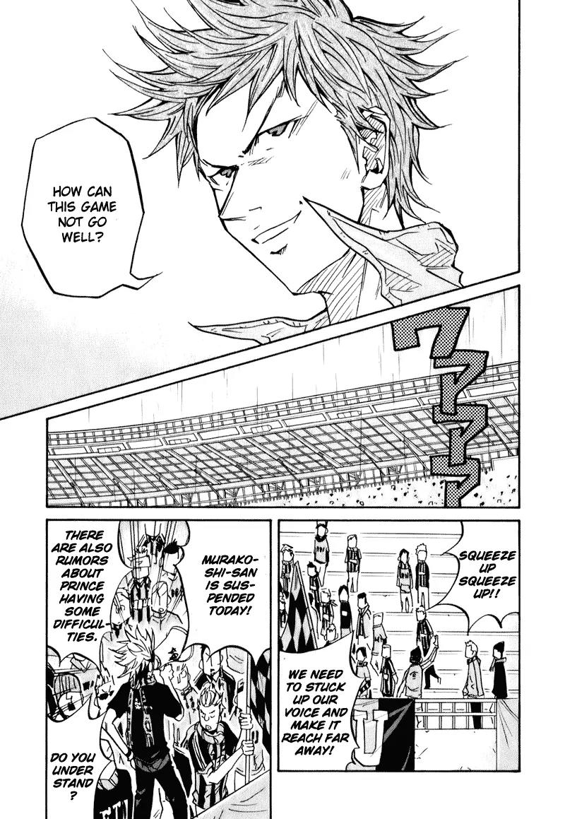 Giant Killing Chapter 90 page 8 - Chapter 90