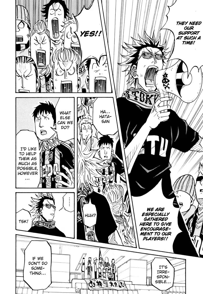 Giant Killing Chapter 90 page 9 - Chapter 90
