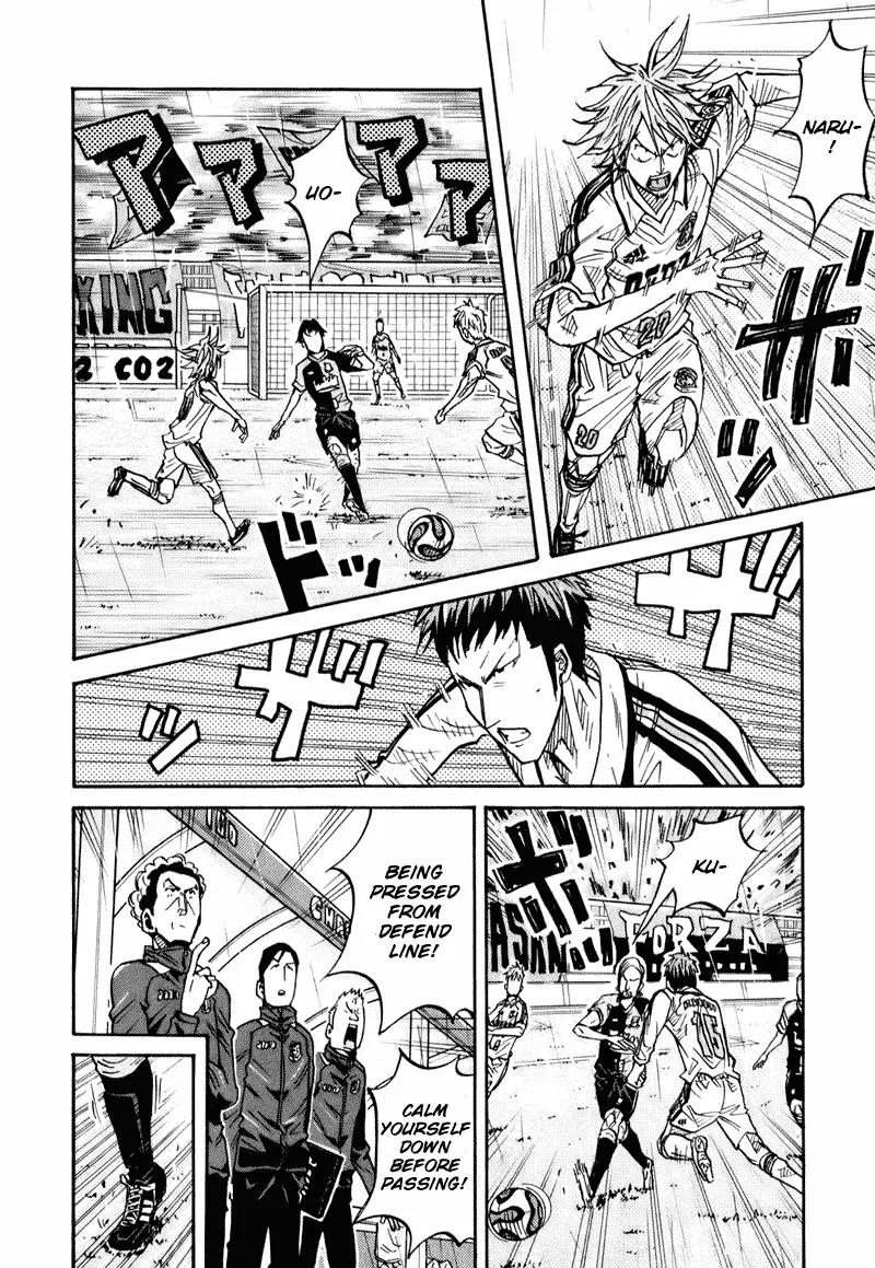 Giant Killing Chapter 91 page 10 - Chapter 91