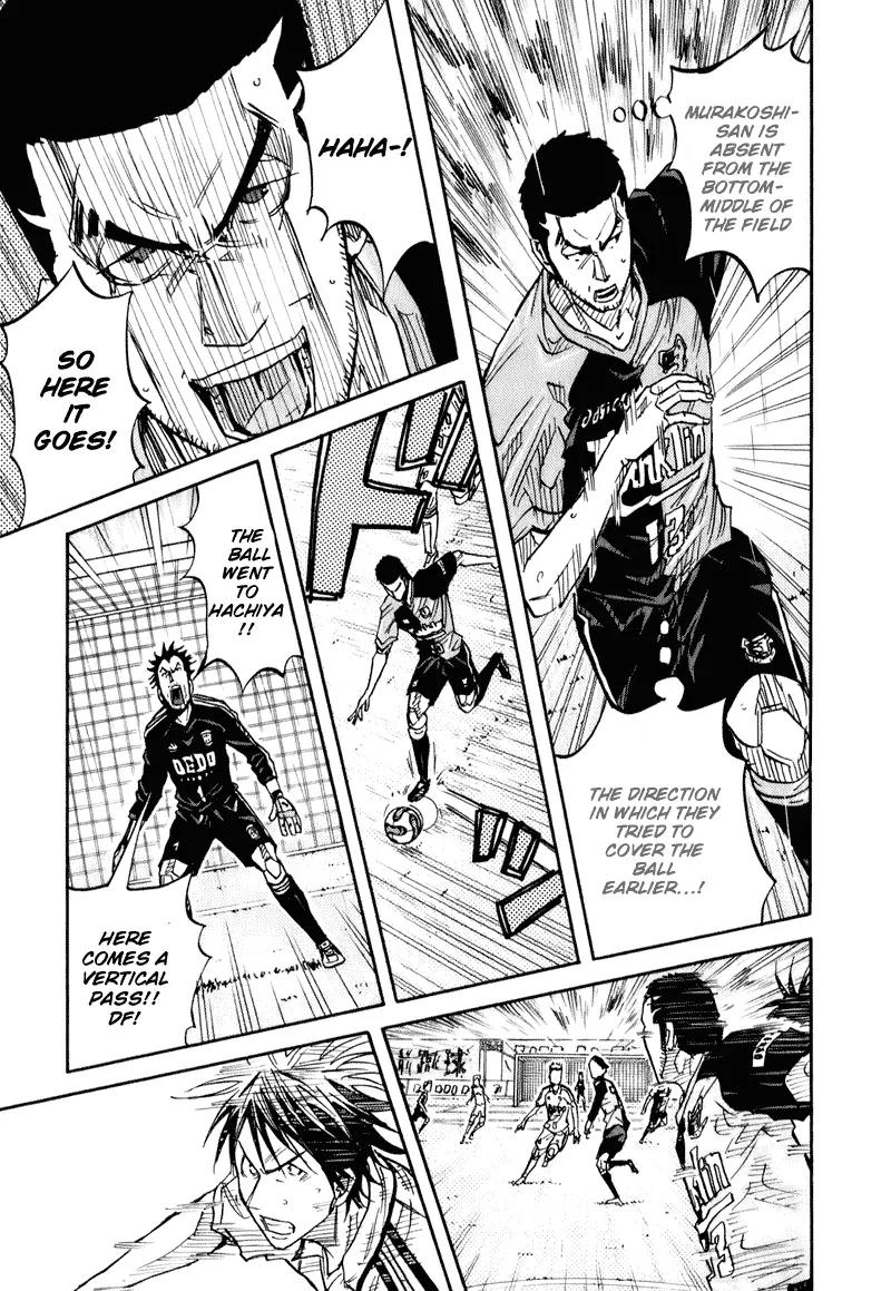 Giant Killing Chapter 91 page 11 - Chapter 91