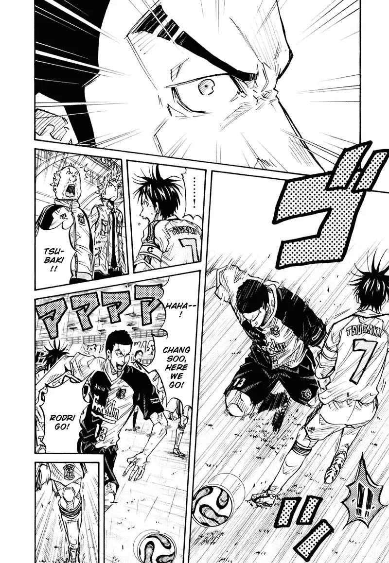 Giant Killing Chapter 91 page 12 - Chapter 91