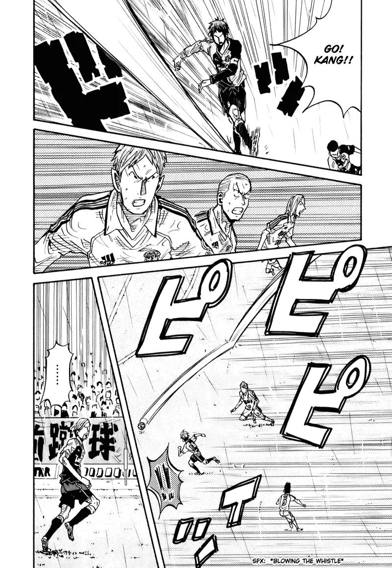 Giant Killing Chapter 91 page 13 - Chapter 91