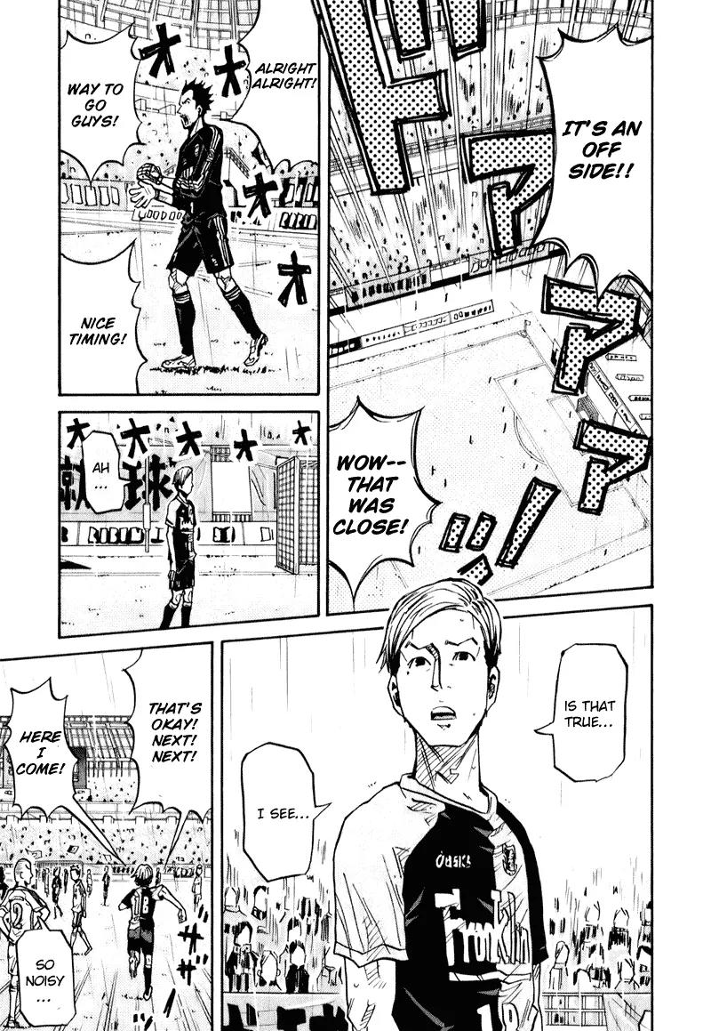 Giant Killing Chapter 91 page 14 - Chapter 91