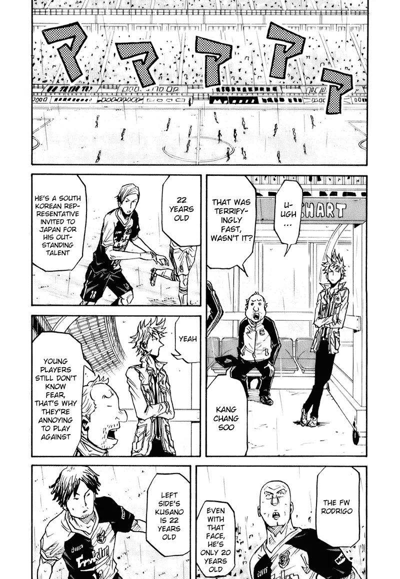 Giant Killing Chapter 91 page 15 - Chapter 91
